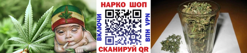 Где можно купить наркотики Семилуки ГЕРОИН  APVP  КОКАИН  Гашиш  Галлюциногенные грибы  Канабис  Мефедрон  АМФ 