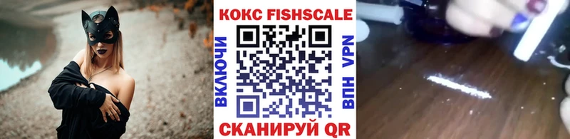 Кокаин Columbia  маркетплейс официальный сайт  Семилуки 