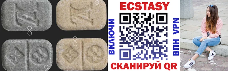 что такое   Семилуки  Экстази Punisher 