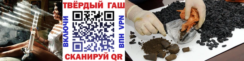 ГАШ Premium Семилуки