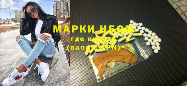каннабис Баксан