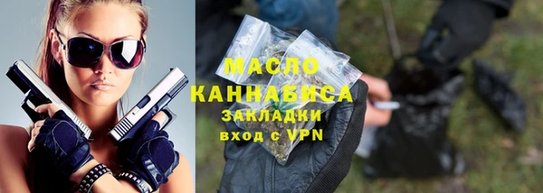 бутик Балабаново