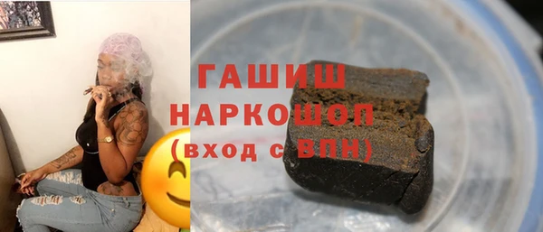 каннабис Баксан