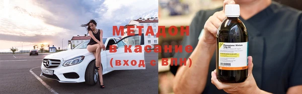 мефедрон мука Балахна