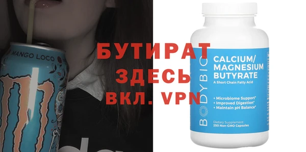 каннабис Баксан