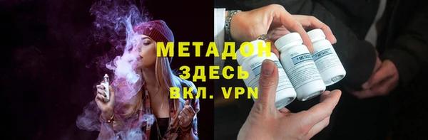 каннабис Баксан