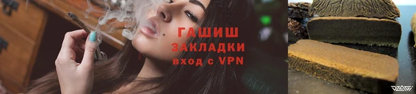каннабис Баксан
