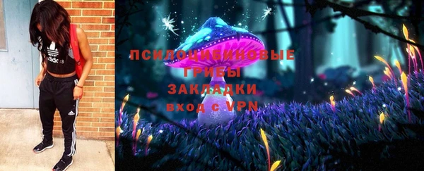 бутик Балабаново