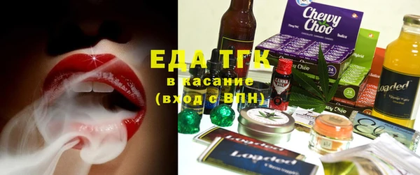 каннабис Баксан