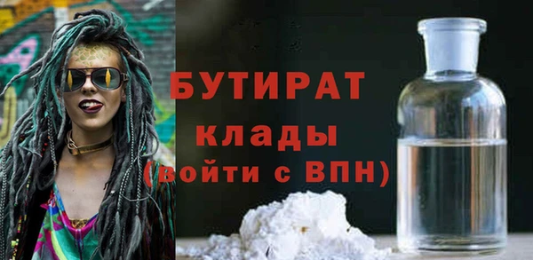 каннабис Баксан
