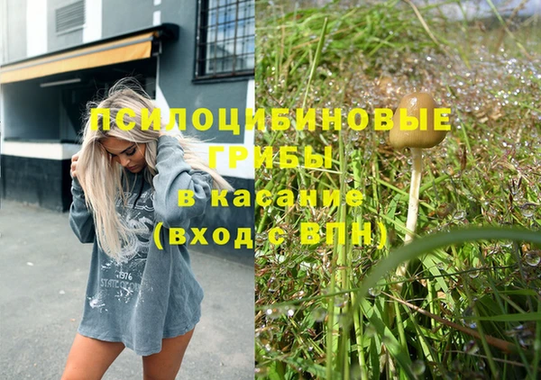 бутик Балабаново