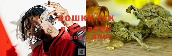 каннабис Баксан