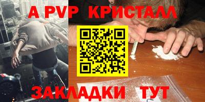 мдма Ирбит