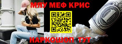 COCAINE Изобильный
