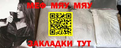 COCAINE Изобильный