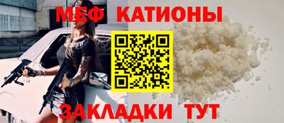 дживик Ипатово