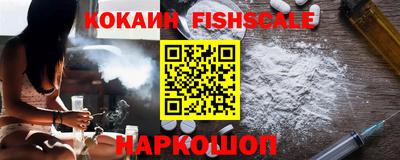 дживик Ипатово