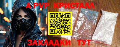 мдма Ирбит