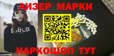 COCAINE Изобильный
