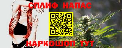 COCAINE Изобильный