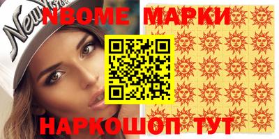дживик Ипатово
