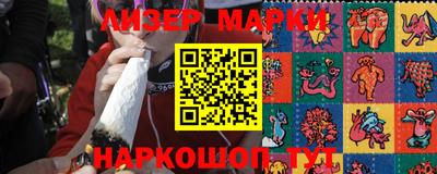 мдма Ирбит
