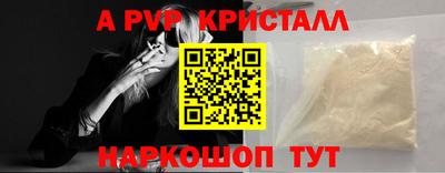 мдма Ирбит