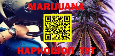 дживик Ипатово