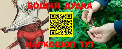 COCAINE Изобильный
