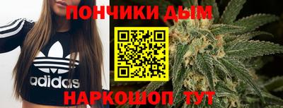 мдма Ирбит