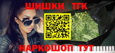 мдма Ирбит