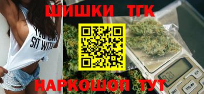 COCAINE Изобильный
