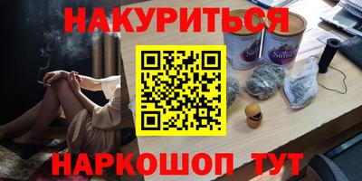 COCAINE Изобильный