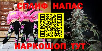 мдма Ирбит