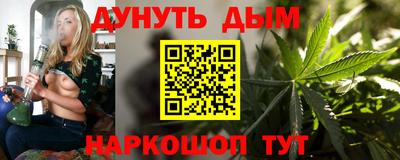 мдма Ирбит