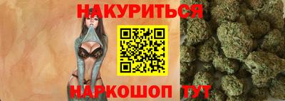 дживик Ипатово