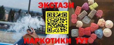 мдма Ирбит