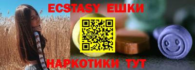 COCAINE Изобильный