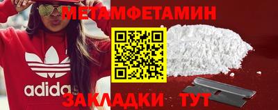 COCAINE Изобильный