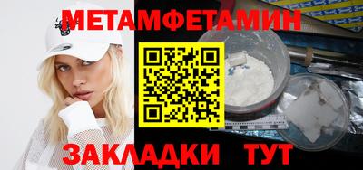 COCAINE Изобильный