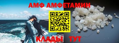 экстази Пенза