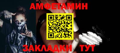 COCAINE Изобильный