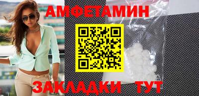 COCAINE Изобильный
