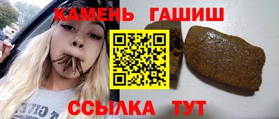 дживик Ипатово