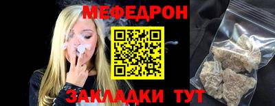 дживик Ипатово