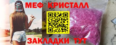 мдма Ирбит