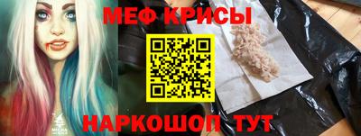 дживик Ипатово