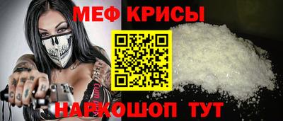мдма Ирбит