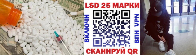 ЛСД экстази ecstasy  Семилуки 