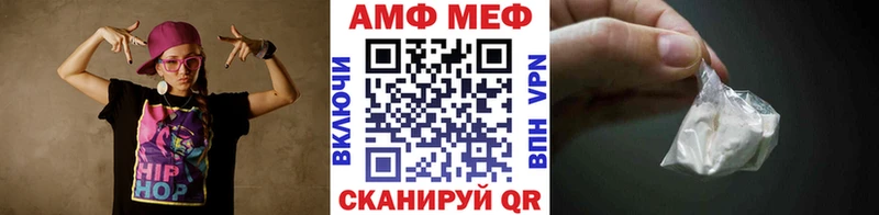 сколько стоит  Семилуки  МЕТАМФЕТАМИН мет 